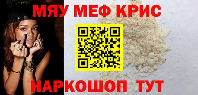 герыч Волжский