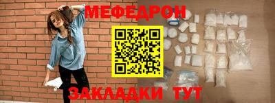 герыч Волжский