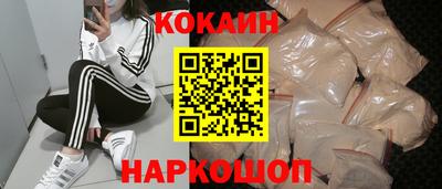 герыч Волжский