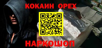 герыч Волжский