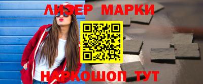 герыч Волжский