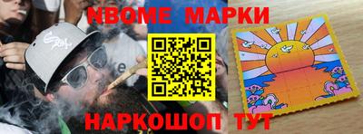 a pvp Волжск