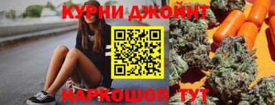 a pvp Волжск