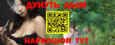 a pvp Волжск
