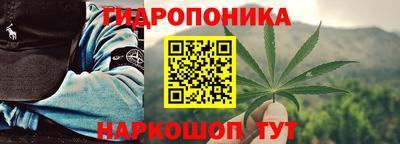 герыч Волжский