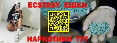 a pvp Волжск