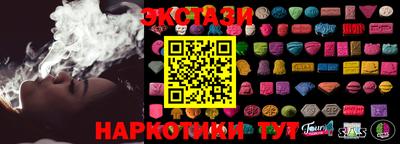 герыч Волжский