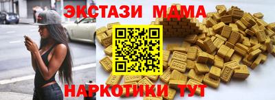 герыч Волжский
