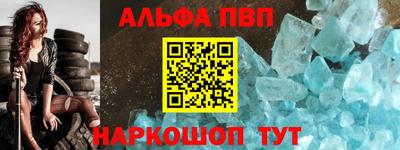 герыч Волжский