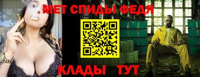a pvp Волжск