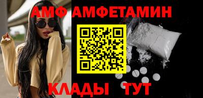 марки nbome Волгодонск