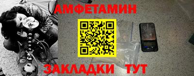 a pvp Волжск