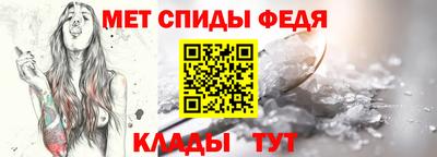 герыч Волжский