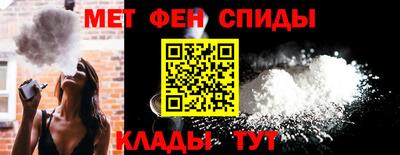 a pvp Волжск