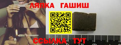 герыч Волжский