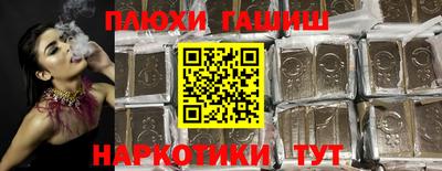 герыч Волжский