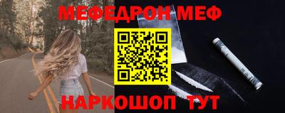 a pvp Волжск