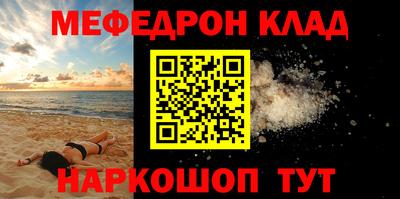 a pvp Волжск